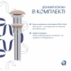 Раковина накладная Qtap Robin 600x390x150 мм, Beige, прямоугольная, с донным клапаном QTROB188SB49787 купить в САНН Одесса, изображение 5