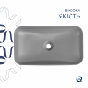Раковина накладная Qtap Tern 610x350x135 мм, Stone grey, прямоугольная, с донным клапаном QTTER188SG49789 купить в САНН Одесса, изображение 4