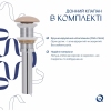 Раковина накладная Qtap Tern 610x350x135 мм, Beige, прямоугольная, с донным клапаном QTTER188SB49790 купить в САНН Одесса, изображение 5