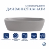 Раковина накладная Qtap Cardinal 500х380х140 мм, Stone grey, прямоугольная, с донным клапаном QTCAR188SG49824 купить в САНН Одесса, изображение 3