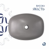 Раковина накладная Qtap Cardinal 500х380х140 мм, Stone grey, прямоугольная, с донным клапаном QTCAR188SG49824 купить в САНН Одесса, изображение 4