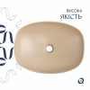 Раковина накладная Qtap Cardinal 500х380х140 мм, Beige, прямоугольная, с донным клапаном QTCAR188SB49825 купити в САНН Одеса, зображення 4