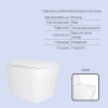 Готовое решение Qtap для ванной комнаты: подвесной унитаз Tern Ultra Quiet 525x345x360 + комплект инсталляции Standard (линейная кнопка Black) купить в САНН Одесса, изображение 3