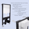 Готовое решение Qtap для ванной комнаты: подвесной унитаз Jay Rimless 520x360x320 + комплект инсталляции Standard (линейная кнопка White) купить в САНН Одесса, изображение 4