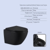 Готовое решение Qtap для ванной комнаты: подвесной унитаз Jay Ultra Quiet 485x360x320 + комплект инсталляции Standard (линейная кнопка White) купить в САНН Одесса, изображение 3