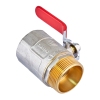 Кран шаровой ГШР Waterpro WP607-40FML - 1 1/2" FML (WP0140) купить в САНН Одесса