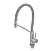Смеситель для кухни ZERIX FUL-017 REFL.GRAY с силиконовым изливом, из нерж.стали SUS304 (излив серый) (ZX5993) купить в САНН Одесса, изображение 4