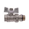 Кран шаровой с американкой Nolf classic NFC.963-06-1/2" FM ГШБ WHITE "антипротечка" (NF3160) купить в САНН Одесса, изображение 3