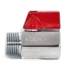 Кран "мини" 1/2" ГШБ Koer KR.401 (KR0156) купить в САНН Одесса