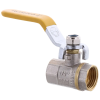Кран шаровой СК 1/2" ГГВ YELLOW art. 602 (WP0086) купить в САНН Одесса, изображение 3