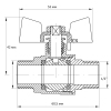 Кран шаровый Koer 1/2" ШШБ (KR.219) (KR0095) купить в САНН Одесса, изображение 2