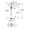 Змішувач для ванни підлоговий Grohe Essence 25248KF1 (чорний матовий) (25248KF1) купить в САНН Одесса