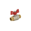 Кран шаровый Koer 1/2" ШШБ (KR.219) (KR0095) купить в САНН Одесса