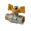 Кран шаровой Nolf classic NFC.722-06-1/2" FM ГШМ YELLOW, ручка "бабочка" желтая (NF3129) купить в САНН Одесса, изображение 4