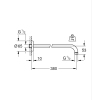Душевой кронштейн Grohe RSH, 380 мм (28361000) купить в САНН Одесса
