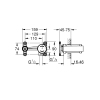 Скрытая часть смесителя для раковины Grohe Non Rapido OHM (23571000) купить в САНН Одесса