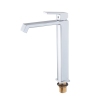Смеситель для умывальника высокий HAIBA GAUDI 001 HIGH NUT (Цвет хром) (HB9592) купить в САНН Одесса, изображение 2
