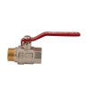 Кран шаровый Koer 3/4" ГШР (KR.215) (KR0044) купить в САНН Одесса, изображение 4