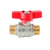 Кран шаровый ШШМ KOER EXTREME KE.219-15 - 1/2" MM ручка "бабочка" красная (KR5762) купить в САНН Одесса, изображение 3