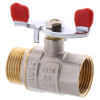 Кран шаровый Waterpro 3/4" ГШБ (WP2904) купить в САНН Одесса, изображение 2
