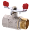 Кран шаровый Waterpro 3/4" ГШБ (WP2904) купить в САНН Одесса