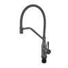 Смеситель для кухни MIXXUS PREMIUM GRAVITY 017 NUT GRAPHITE REFL.GRAY (Цвет графит+силик. излив cерый) (MI8409) купить в САНН Одесса, изображение 4