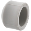Заглушка 25 PPR Koer K0060.PRO (KP0071) купить в САНН Одесса, изображение 2
