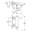 Однорычажный смеситель для ванны Grohe Essence (25250001) купить в САНН Одесса
