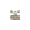 Кран шаровый Koer 1/2" ГГБ (KR.217.W) белый (KR0177) купить в САНН Одесса, изображение 2