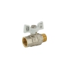 Кран шаровый Koer 1/2" ГШБ (KR.218.W) белый (KR0182) купить в САНН Одесса