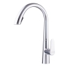 Смеситель для кухни MIXXUS PREMIUM WARTA 014 с выдвижным изливом (Цвет хром) (MI6956) купить в САНН Одесса, изображение 2