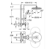 Душевая система настенного монтажа с термостатом для ванны Grohe Tempesta System 250 (26672001) купить в САНН Одесса, изображение 2