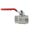 Кран шаровый ГГВ KOER EXTREME KE.214-32 - 1 1/4" FF ручка "рычаг" красная (KR5747) купить в САНН Одесса, изображение 3
