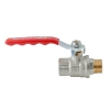 Кран шаровой ГШВ KOER EXTREME KE.215-15 - 1/2" FM ручка "рычаг" красная (KR5750) купить в САНН Одесса