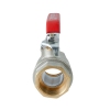 Кран шаровый ГГВ KOER EXTREME KE.214-32 - 1 1/4" FF ручка "рычаг" красная (KR5747) купить в САНН Одесса