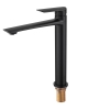 Смеситель для умывальника высокий KOER KB-11028-05 (Цвет черный) (KR5294) купить в САНН Одесса