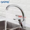 Смеситель для кухні GAPPO G4150-8 з висувним зливом, хром купить в САНН Одесса, изображение 2