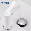 Смеситель для умивальника Frap F1041, белый/хром купить в САНН Одесса, изображение 2