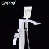 Смеситель для ванни для підлоги GAPPO G3007-8, белый/хром купить в САНН Одесса, изображение 4