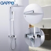 Душевая система GAPPO G2407-20, хром купить в САНН Одесса, изображение 2