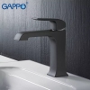 Смеситель для умивальника GAPPO G1050, черный купить в САНН Одесса, изображение 2