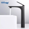 Смеситель для умивальника Frap F1052-57 високий, черный купить в САНН Одесса, изображение 3