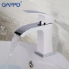 Смеситель для умивальника GAPPO G1007-8, белый/хром купить в САНН Одесса, изображение 2