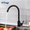Смеситель для кухні Frap F40899-4, черный купить в САНН Одесса, изображение 2