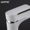 Смеситель для умивальника GAPPO G1048-2, белый/хром купить в САНН Одесса, изображение 3