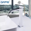 Смеситель для умивальника GAPPO G1007-31, белый/хром купить в САНН Одесса, изображение 2