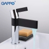 Смеситель для умивальника GAPPO G1081, черный/хром купить в САНН Одесса, изображение 2