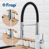 Смеситель для кухні Frap F4452-8 з гнучким виливом, 2 режими, біло/черный купить в САНН Одесса, изображение 2
