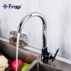 Смеситель для кухні Frap F4057, черный/хром купить в САНН Одесса, изображение 3