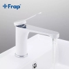 Смеситель для умивальника Frap F1045, белый/хром купить в САНН Одесса, изображение 2